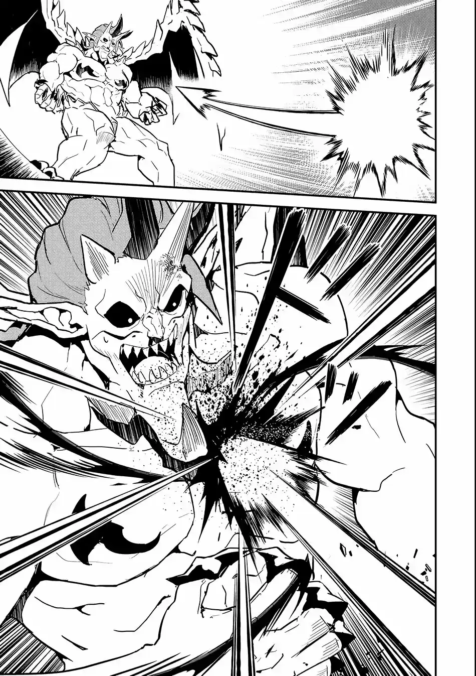 Shikkaku Mon No Saikyou Kenja - Capítulo 14.10 - Página 5 - LectorTMOo