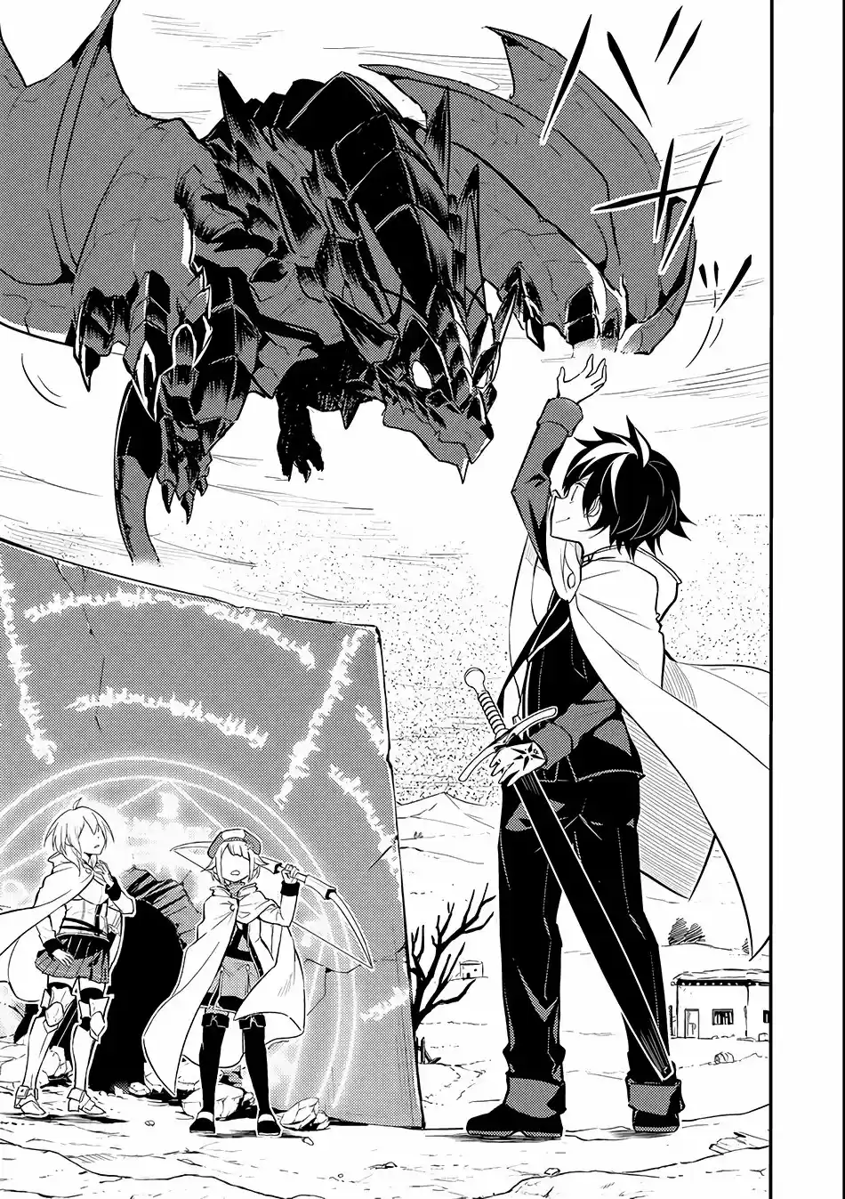 Shikkaku Mon No Saikyou Kenja - Capítulo 14.10 - Página 9 - LectorTMOo