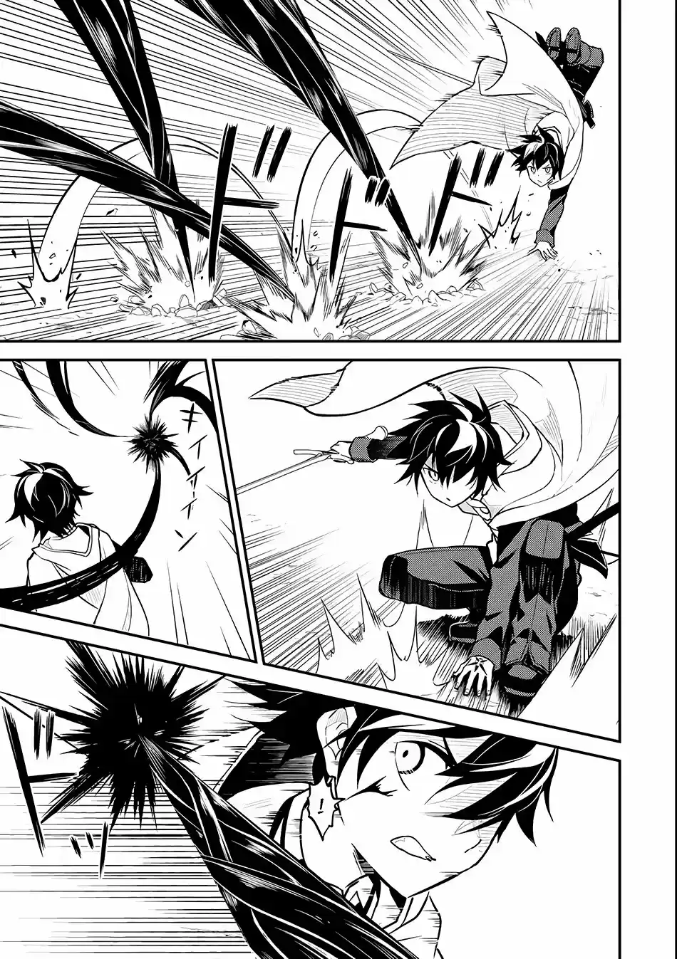 Shikkaku Mon No Saikyou Kenja - Capítulo 14.10 - Página 27 - LectorTMOo