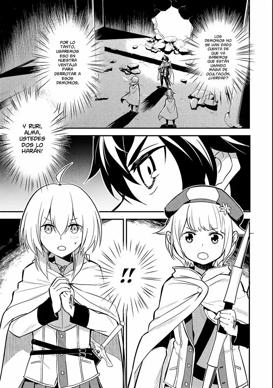Shikkaku Mon No Saikyou Kenja - Capítulo 14 - Página 2 - LectorTMOo