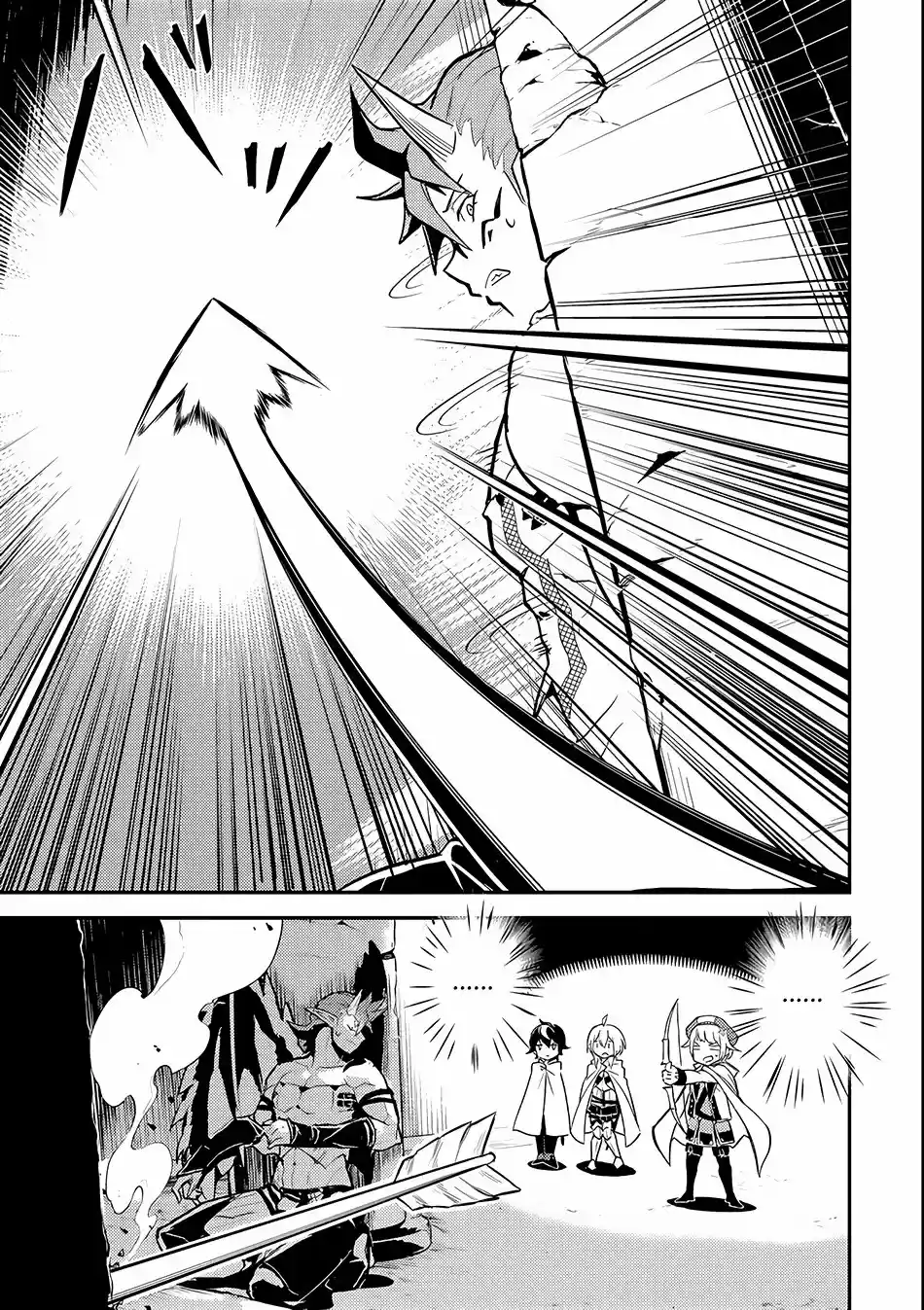 Shikkaku Mon No Saikyou Kenja - Capítulo 14 - Página 7 - LectorTMOo