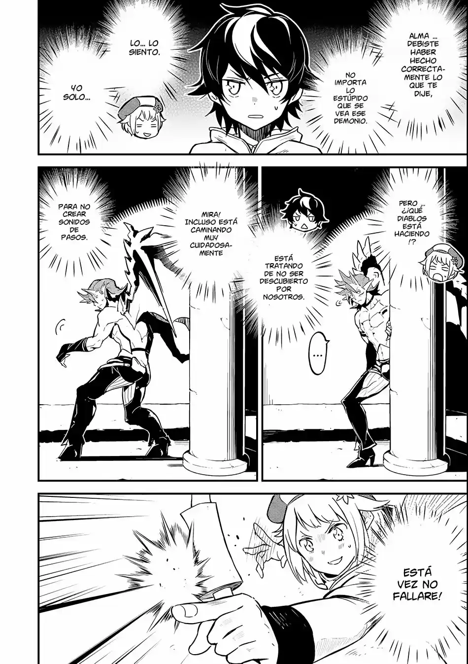 Shikkaku Mon No Saikyou Kenja - Capítulo 14 - Página 8 - LectorTMOo