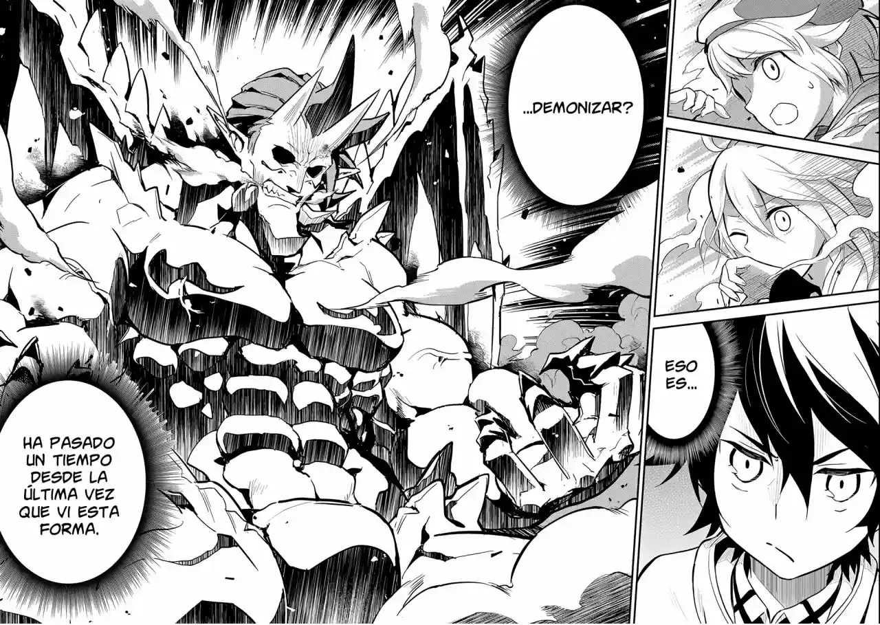 Shikkaku Mon No Saikyou Kenja - Capítulo 14 - Página 26 - LectorTMOo