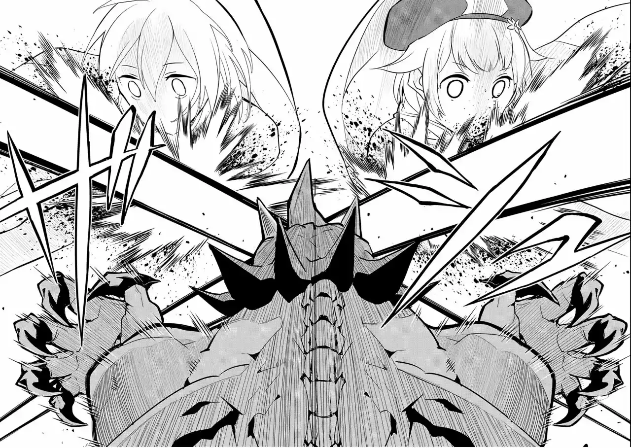 Shikkaku Mon No Saikyou Kenja - Capítulo 14 - Página 31 - LectorTMOo