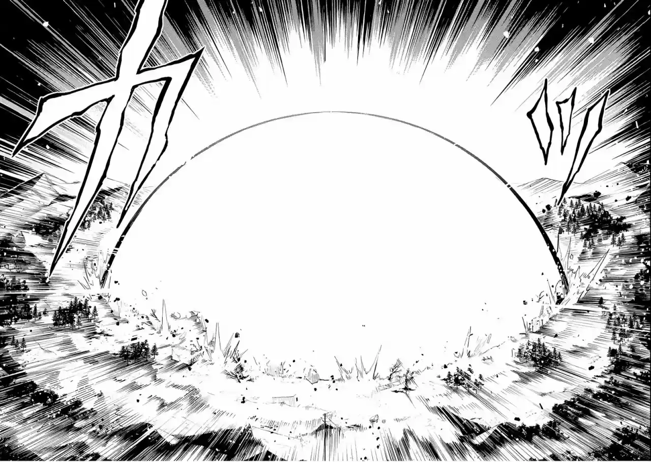 Shikkaku Mon No Saikyou Kenja - Capítulo 15.10 - Página 31 - LectorTMOo