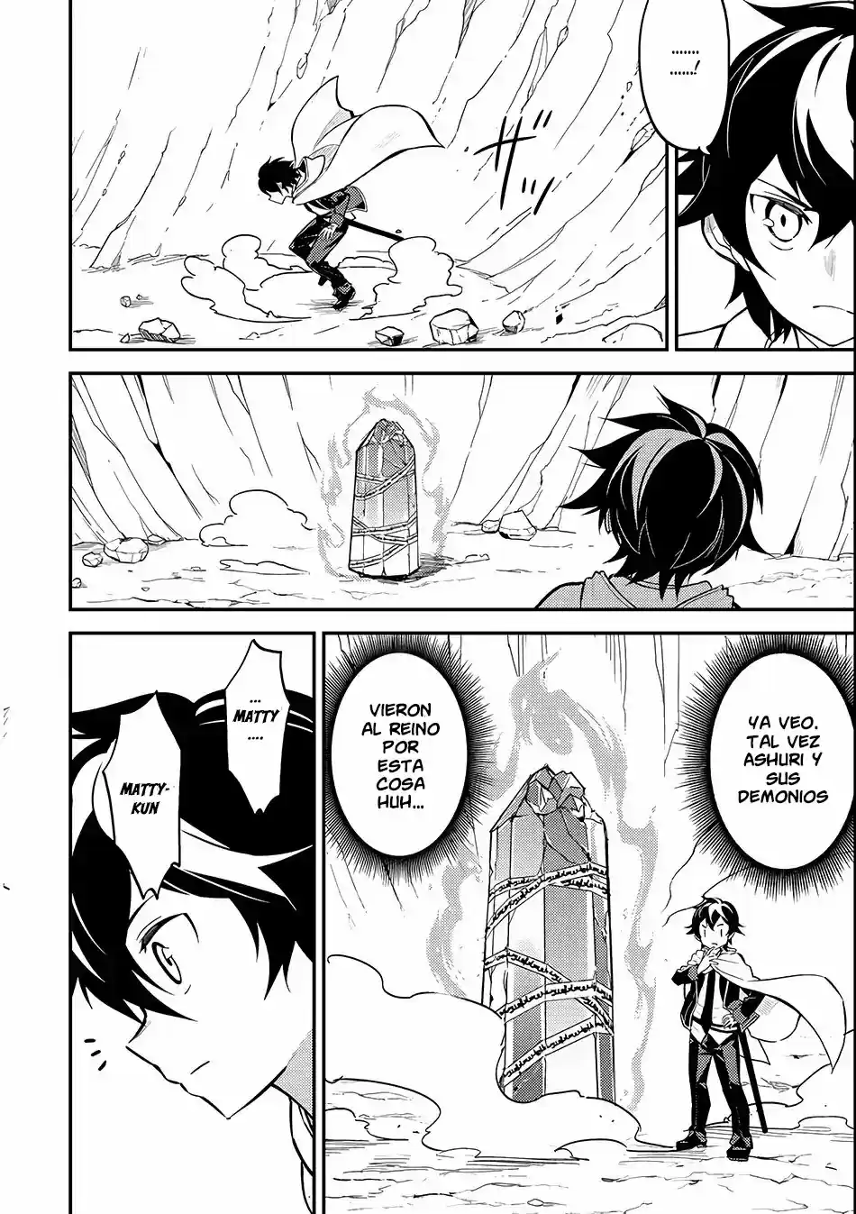 Shikkaku Mon No Saikyou Kenja - Capítulo 15.20 - Página 3 - LectorTMOo
