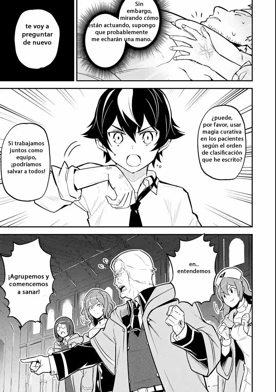 Shikkaku Mon No Saikyou Kenja - Capítulo 25 - Página 19 - LectorTMOo