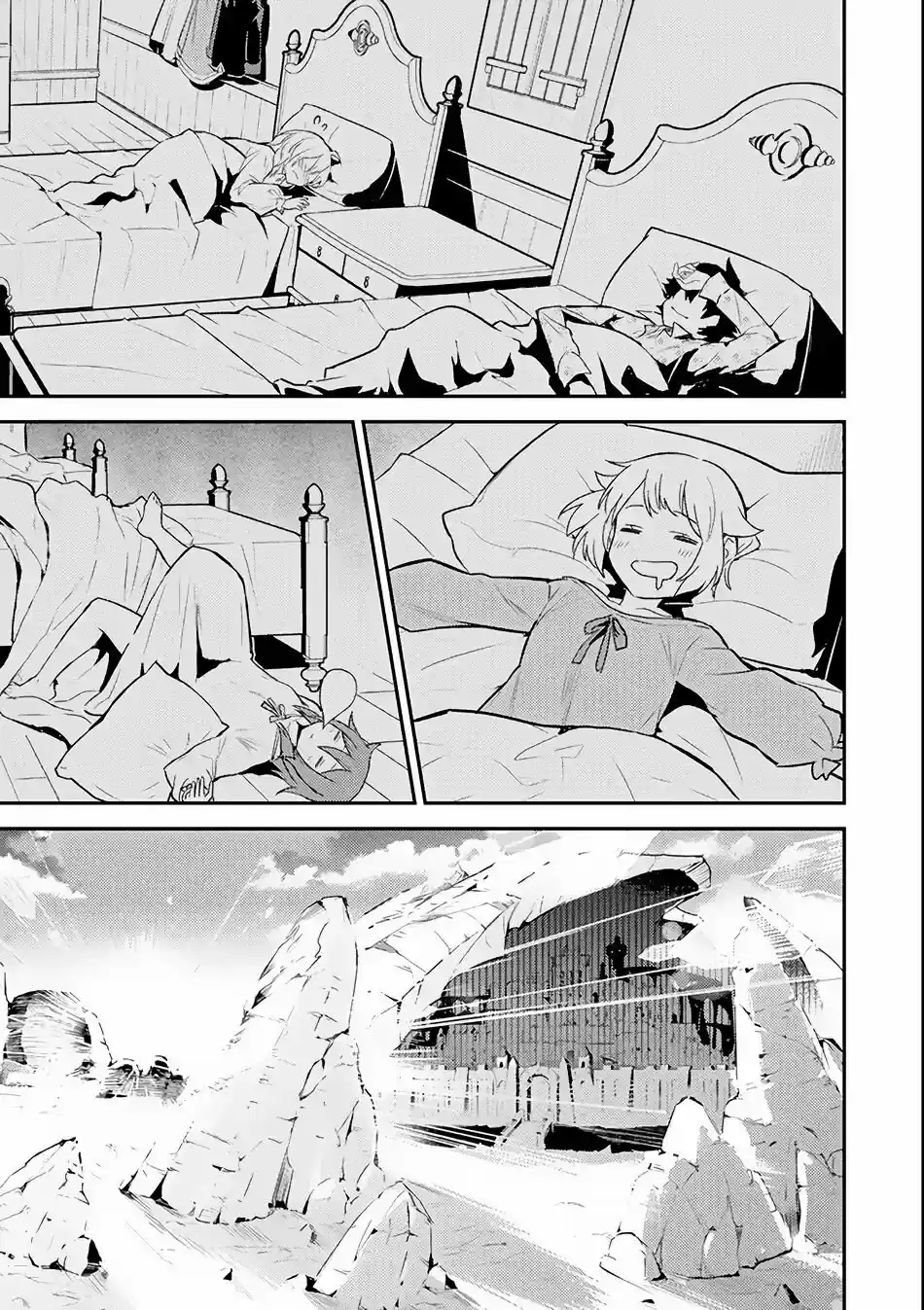 Shikkaku Mon No Saikyou Kenja - Capítulo 25 - Página 33 - LectorTMOo