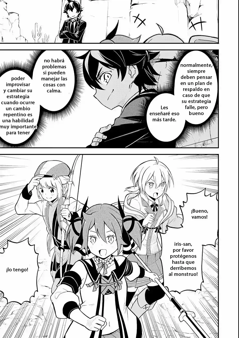 Shikkaku Mon No Saikyou Kenja - Capítulo 25 - Página 47 - LectorTMOo
