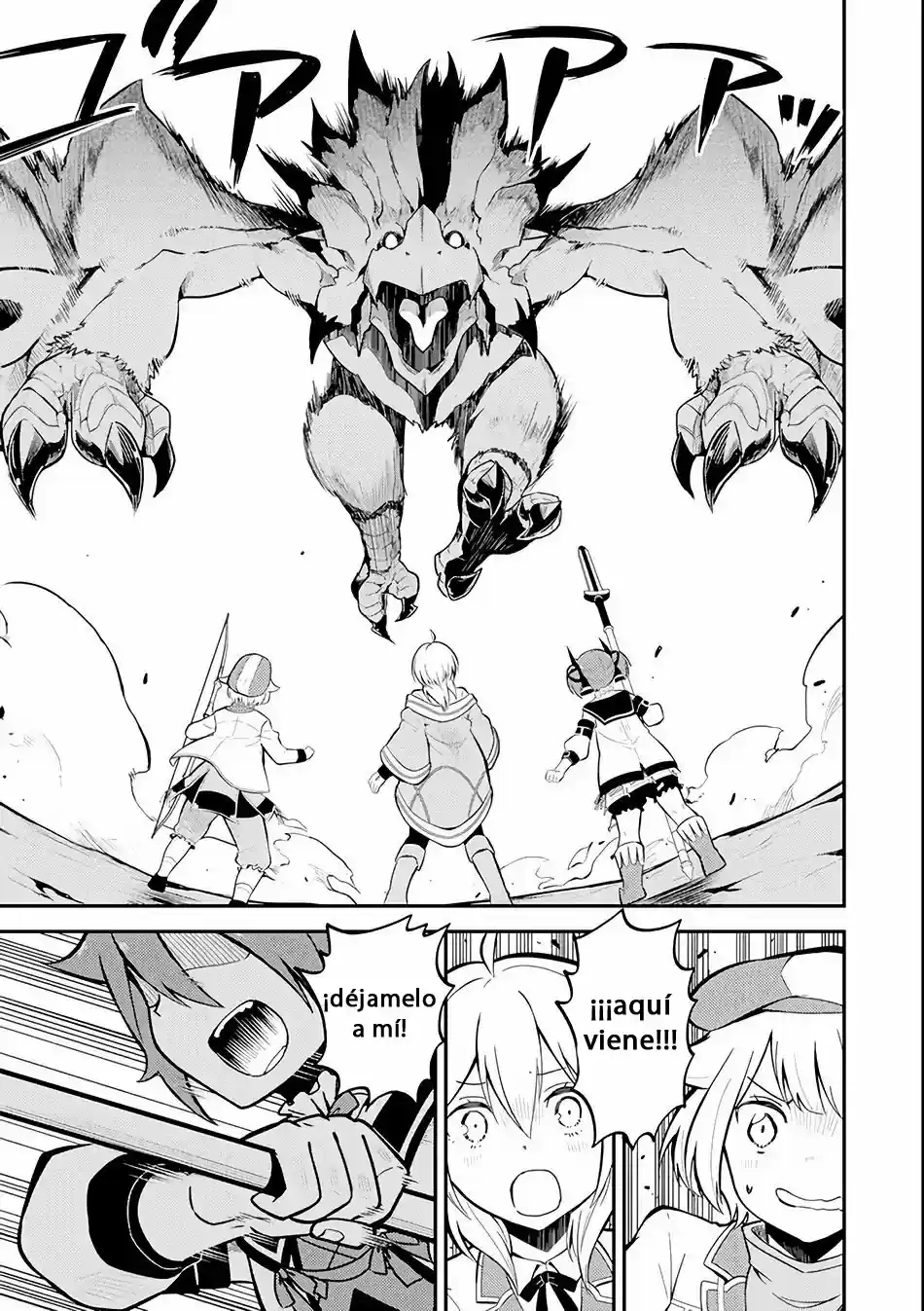 Shikkaku Mon No Saikyou Kenja - Capítulo 25 - Página 51 - LectorTMOo