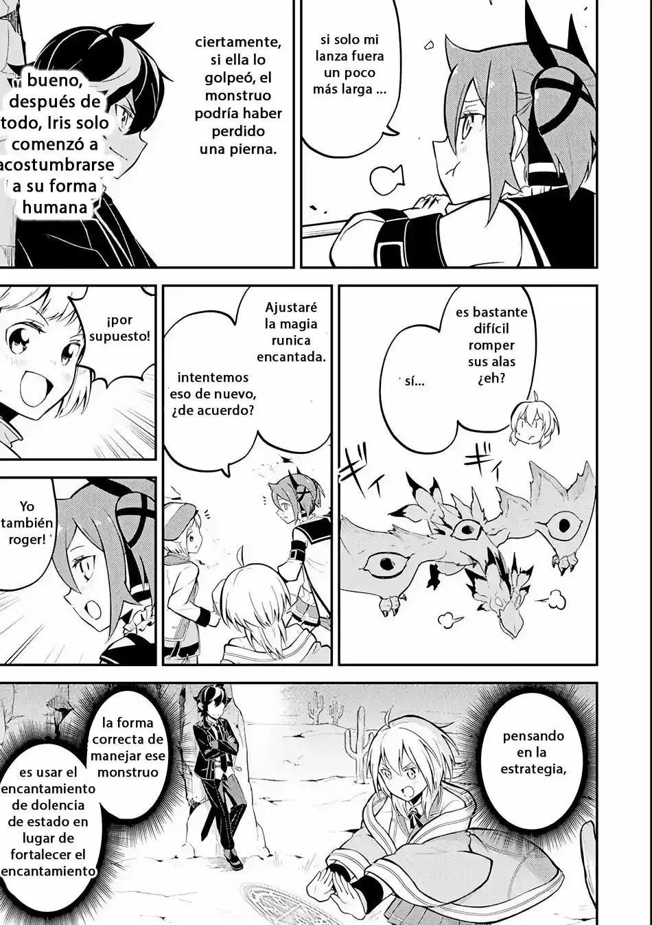 Shikkaku Mon No Saikyou Kenja - Capítulo 25 - Página 53 - LectorTMOo