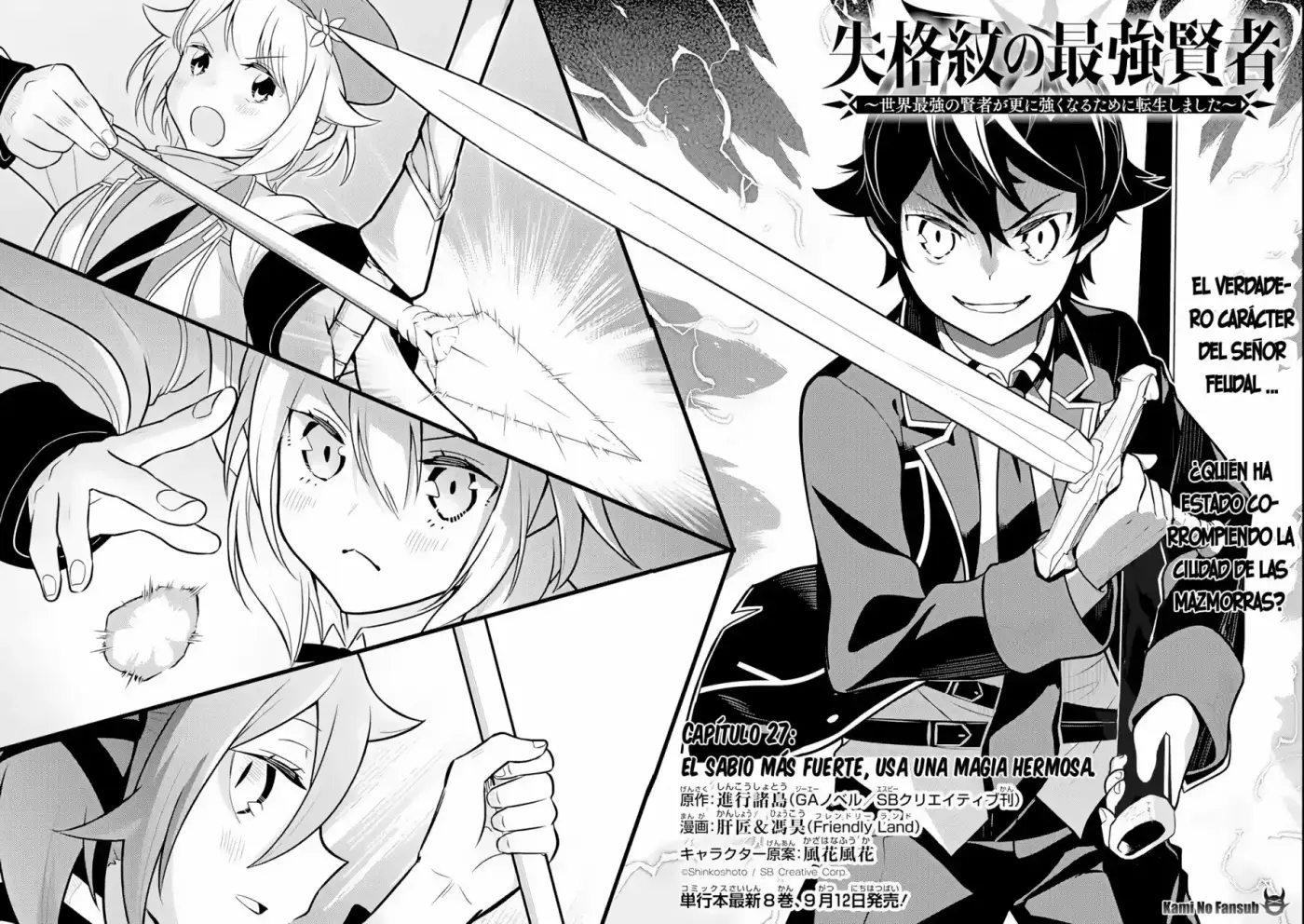 Shikkaku Mon No Saikyou Kenja - Capítulo 27 - Página 5 - LectorTMOo