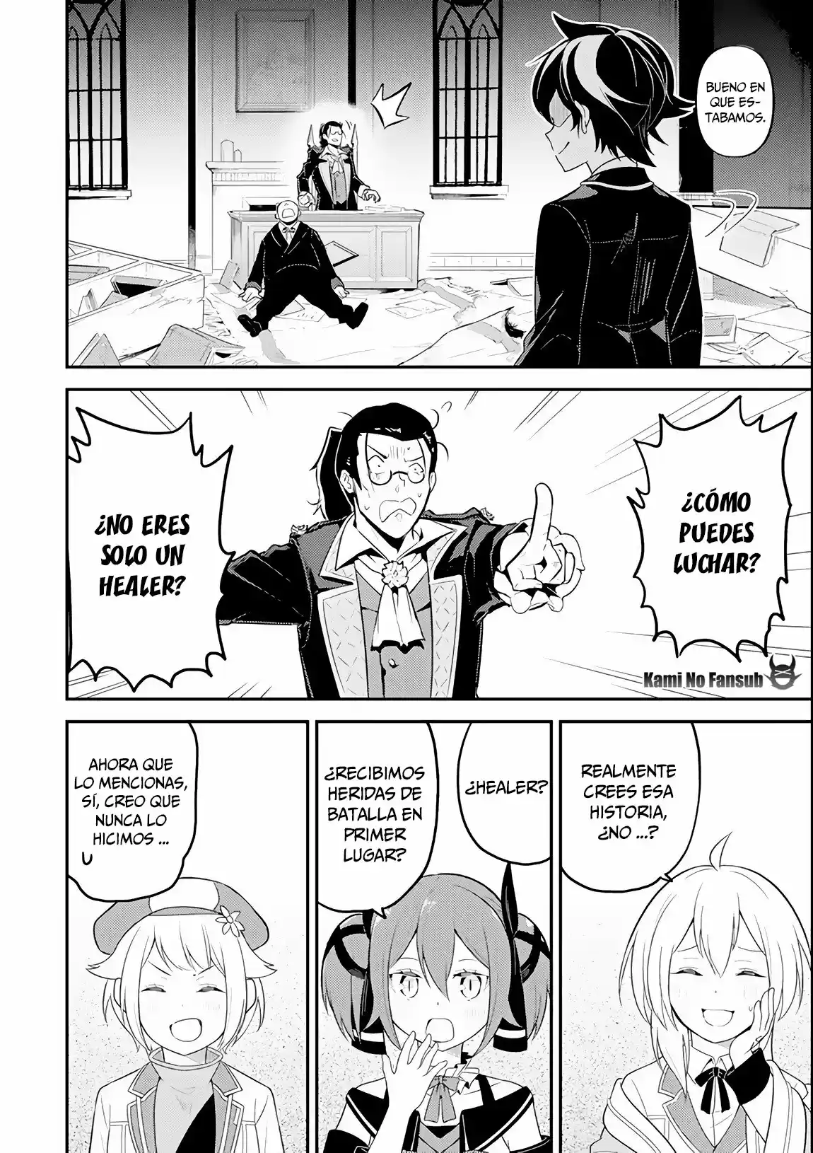 Shikkaku Mon No Saikyou Kenja - Capítulo 27 - Página 16 - LectorTMOo