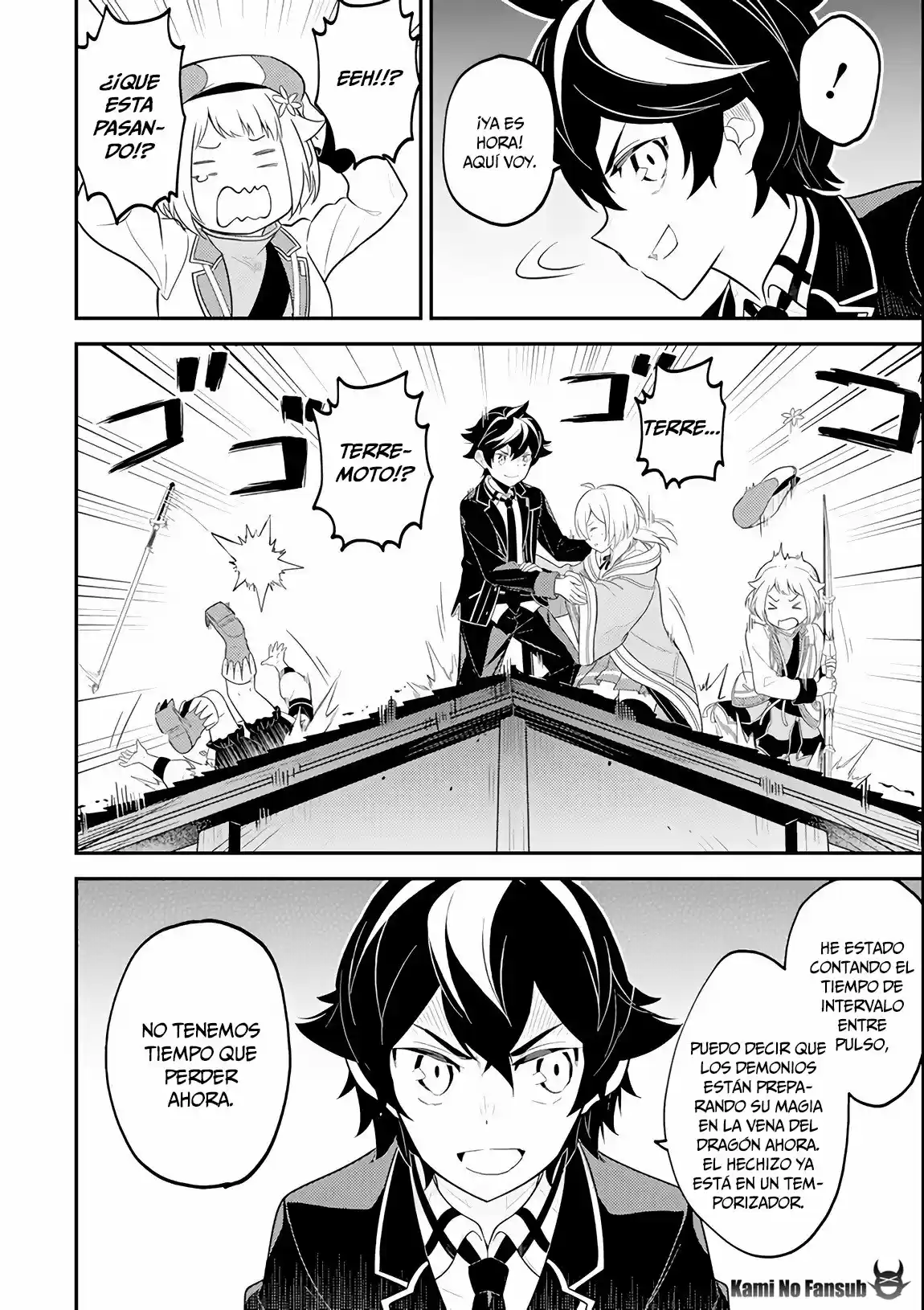 Shikkaku Mon No Saikyou Kenja - Capítulo 27 - Página 32 - LectorTMOo