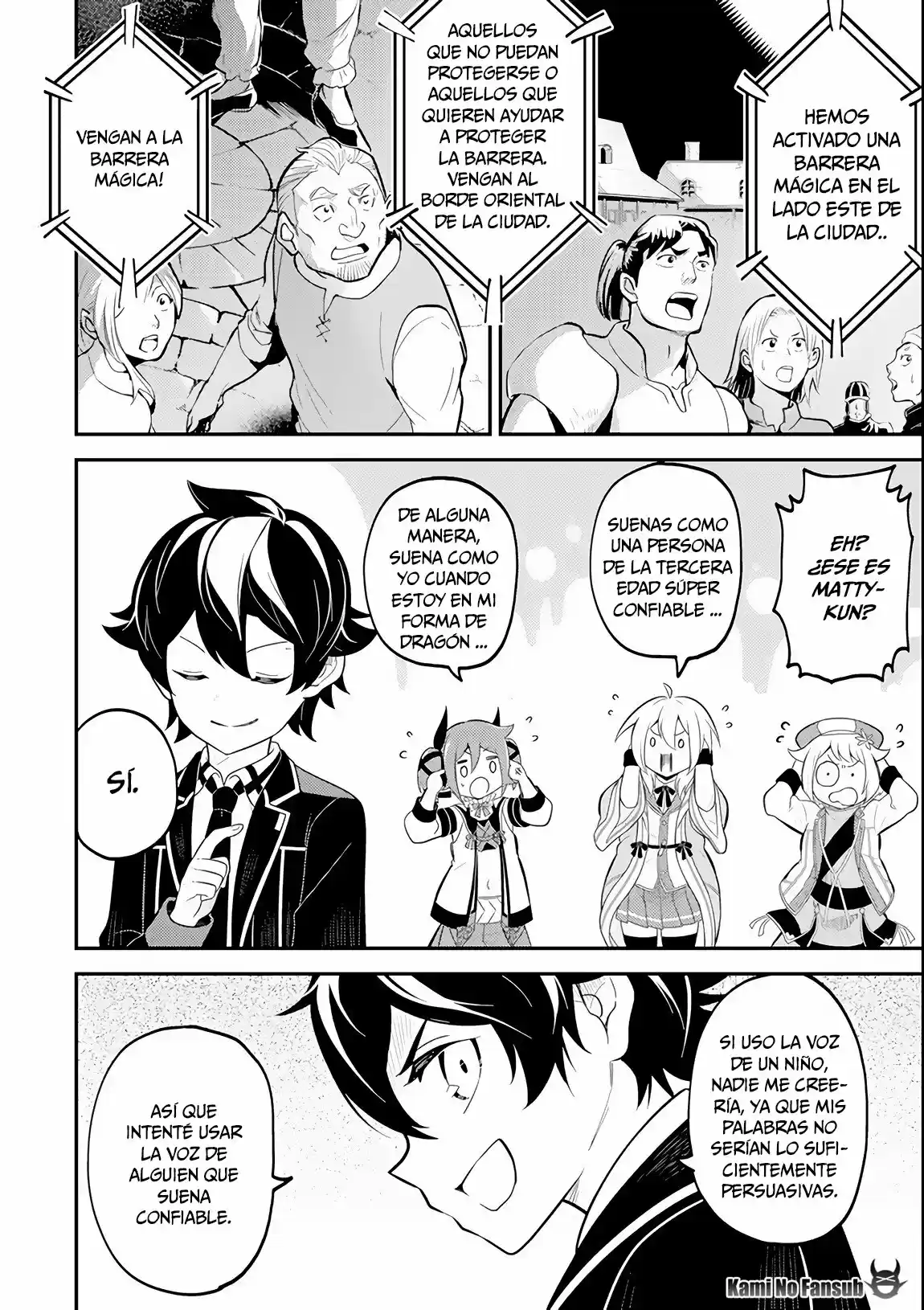 Shikkaku Mon No Saikyou Kenja - Capítulo 27 - Página 48 - LectorTMOo