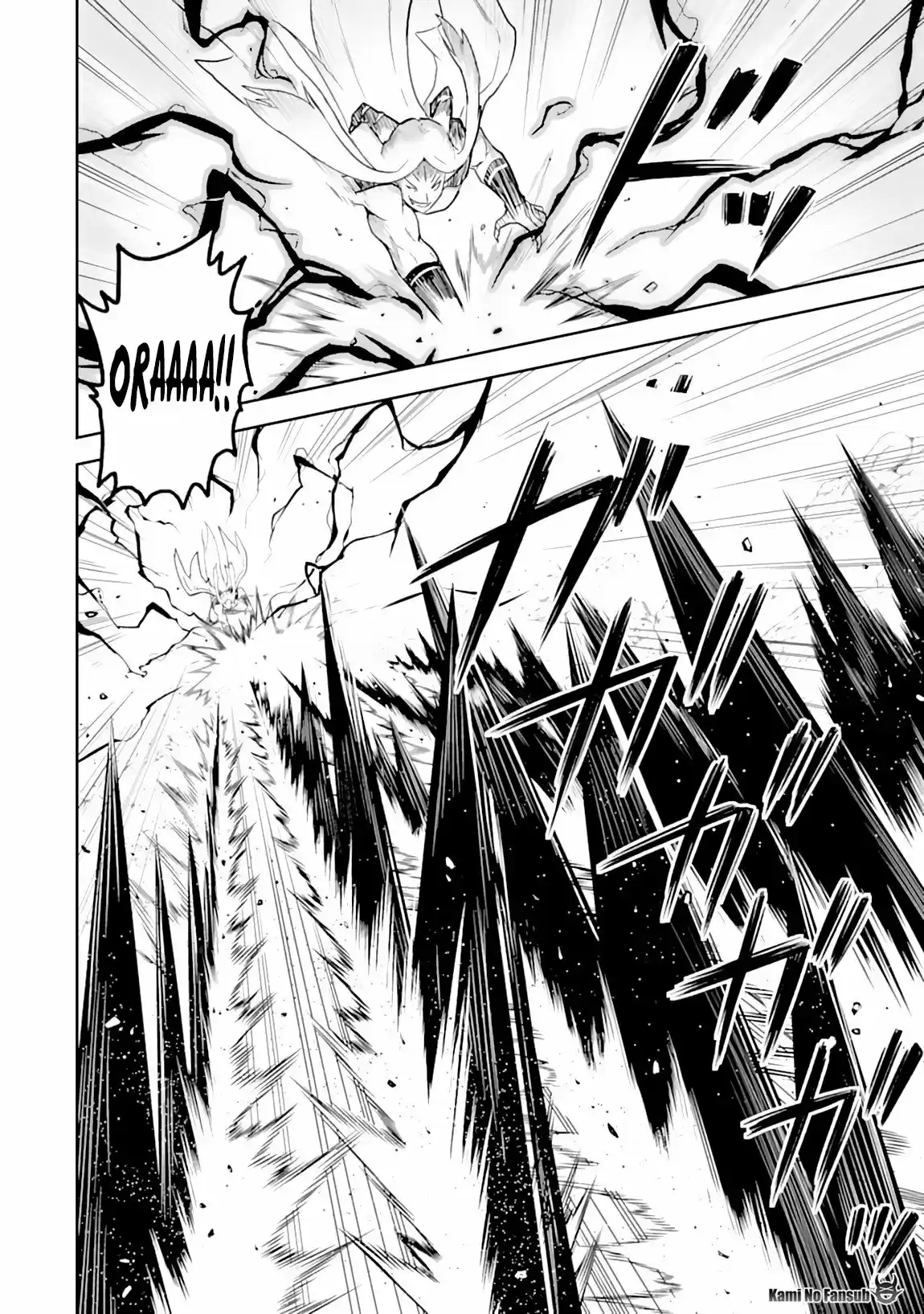 Shikkaku Mon No Saikyou Kenja - Capítulo 29.20 - Página 3 - LectorTMOo