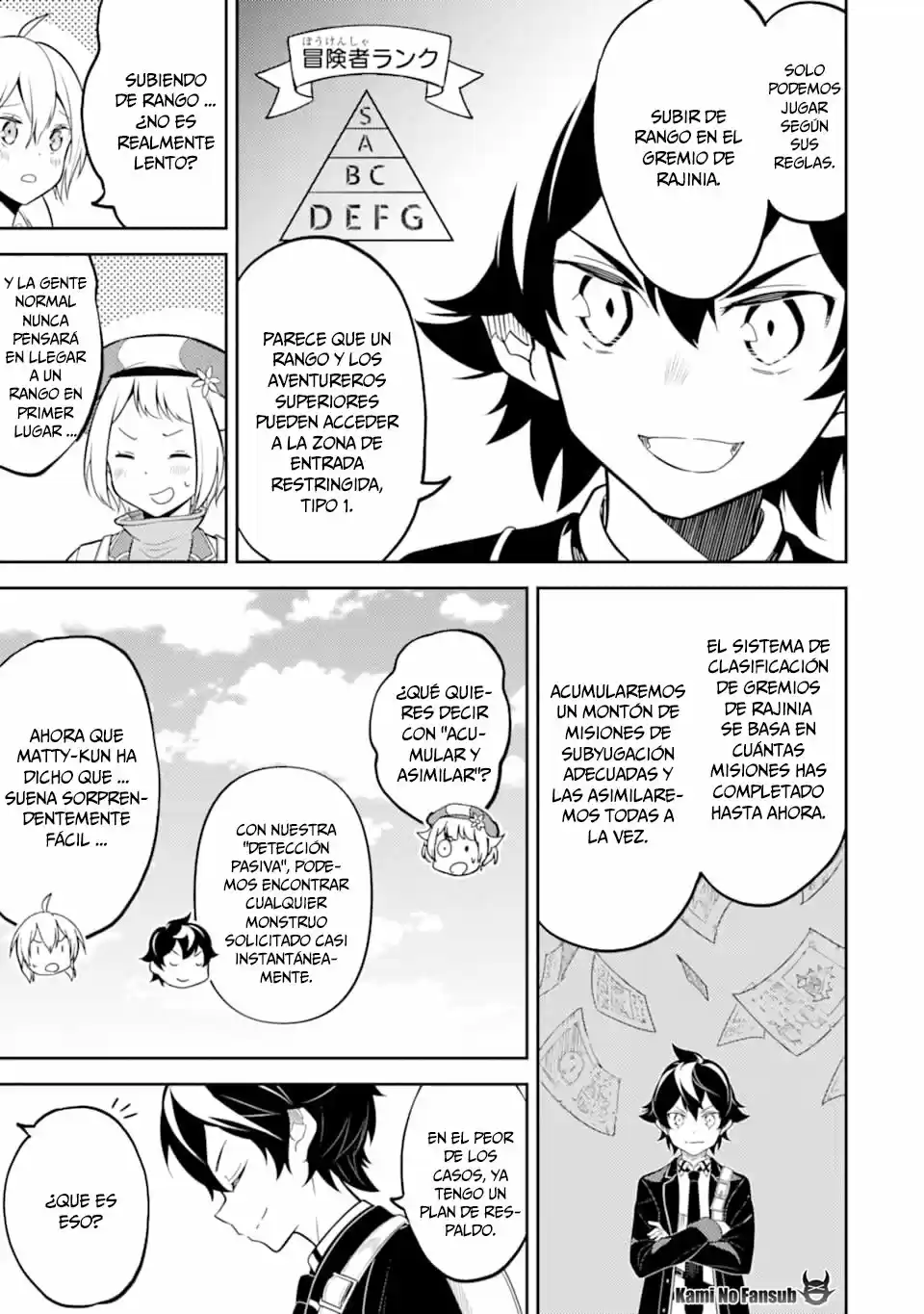 Shikkaku Mon No Saikyou Kenja - Capítulo 30 - Página 17 - LectorTMOo