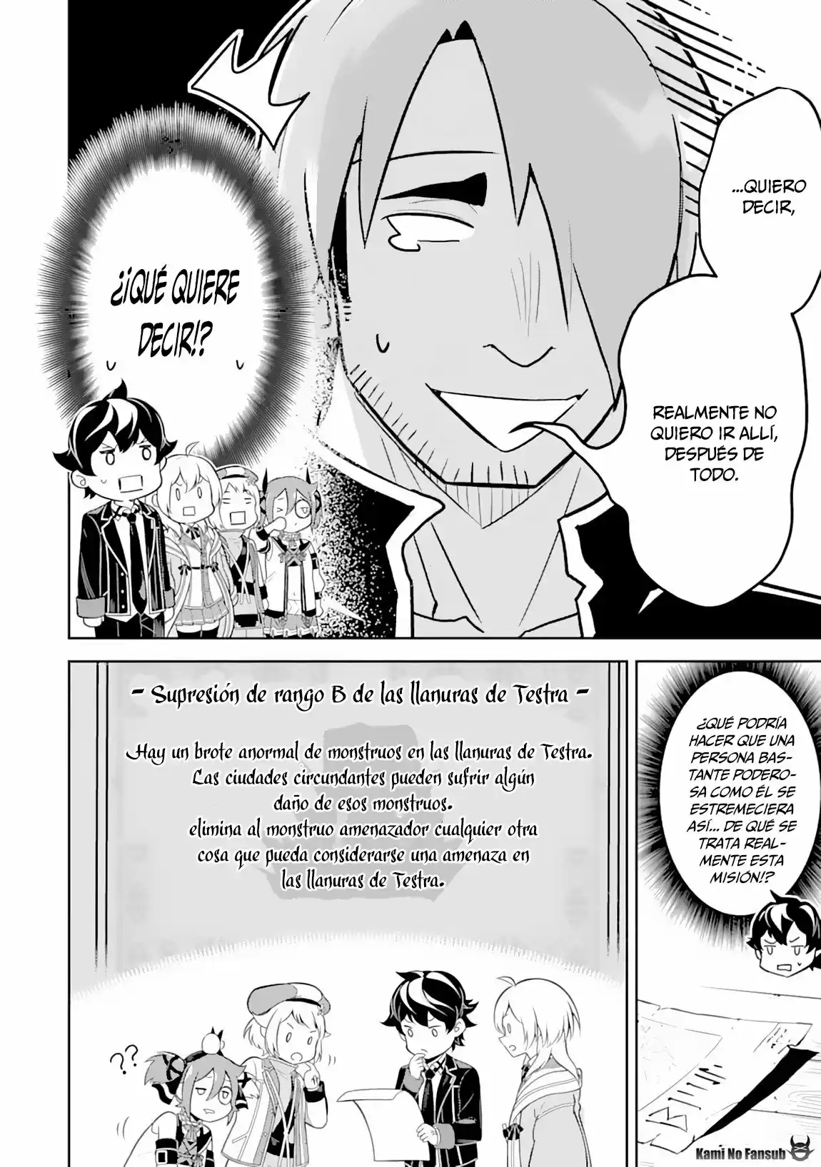 Shikkaku Mon No Saikyou Kenja - Capítulo 31 - Página 16 - LectorTMOo