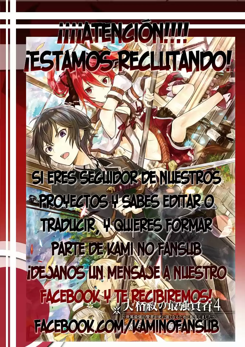 Shikkaku Mon No Saikyou Kenja - Capítulo 32 - Página 2 - LectorTMOo