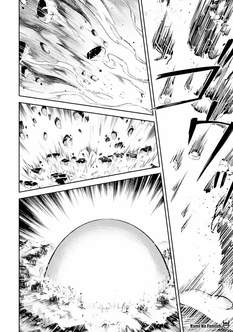 Shikkaku Mon No Saikyou Kenja - Capítulo 33 - Página 32 - LectorTMOo
