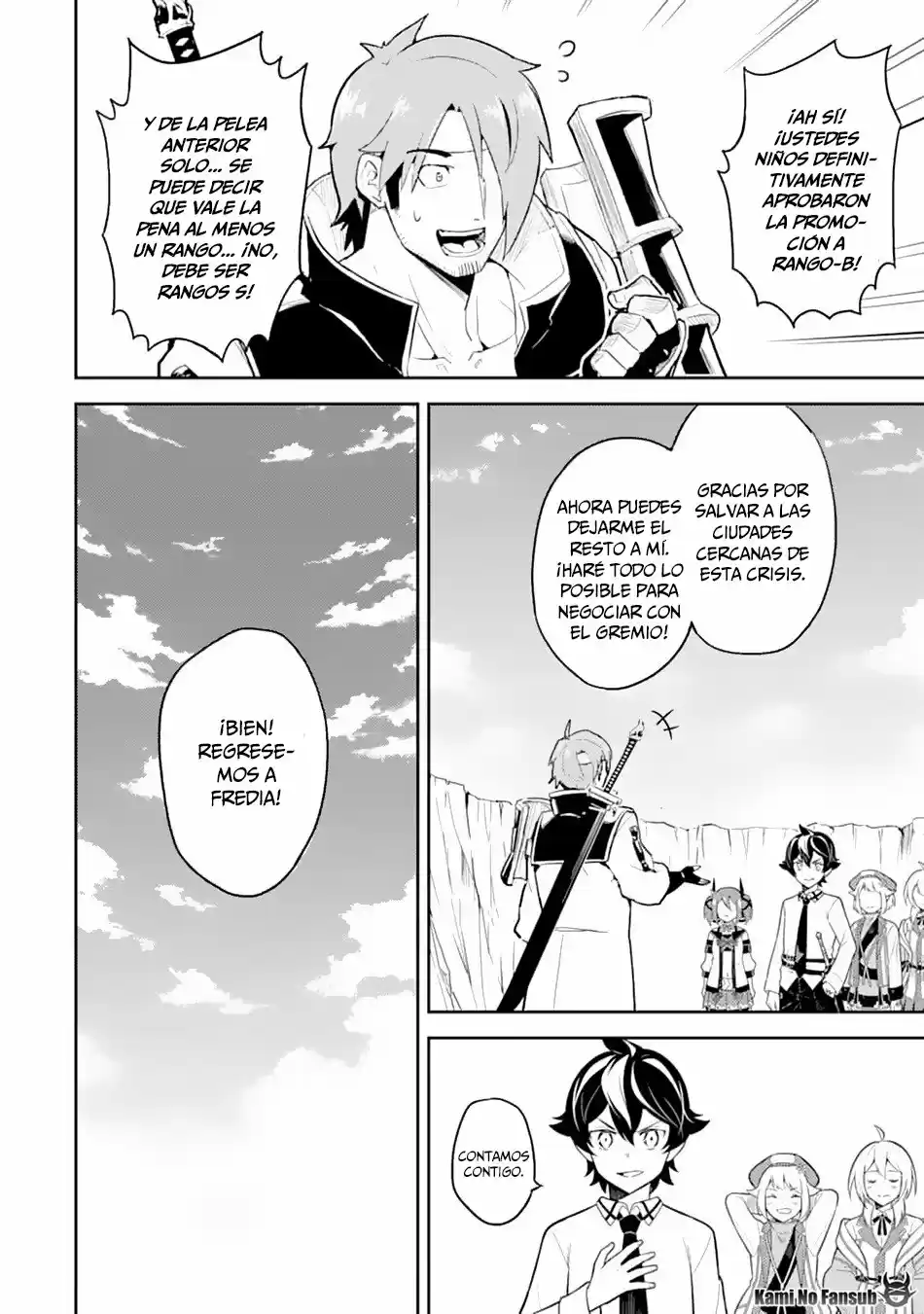 Shikkaku Mon No Saikyou Kenja - Capítulo 33 - Página 39 - LectorTMOo