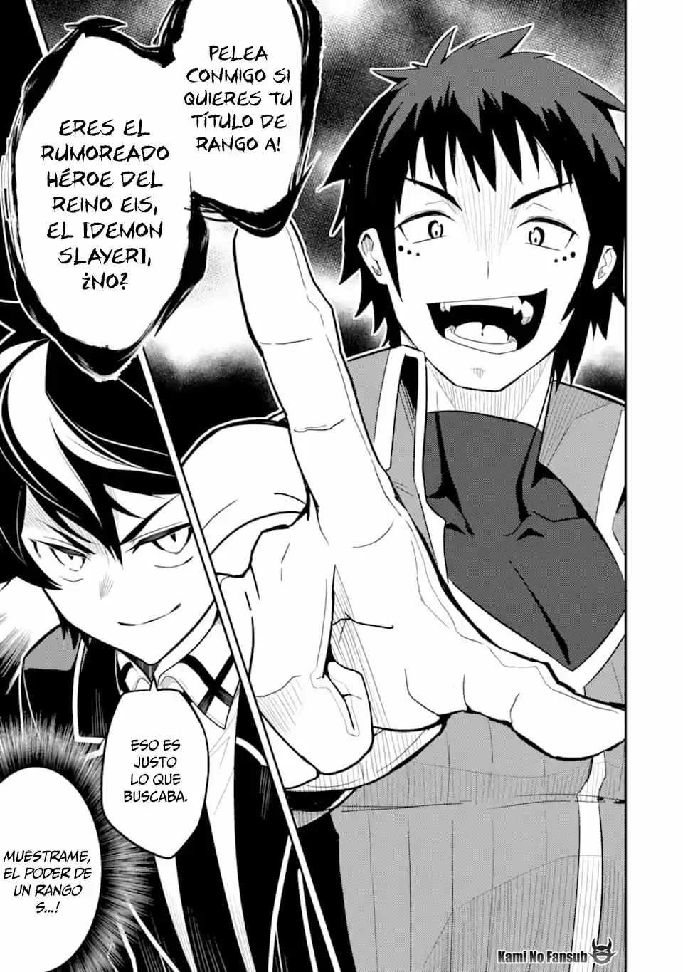Shikkaku Mon No Saikyou Kenja - Capítulo 34 - Página 2 - LectorTMOo