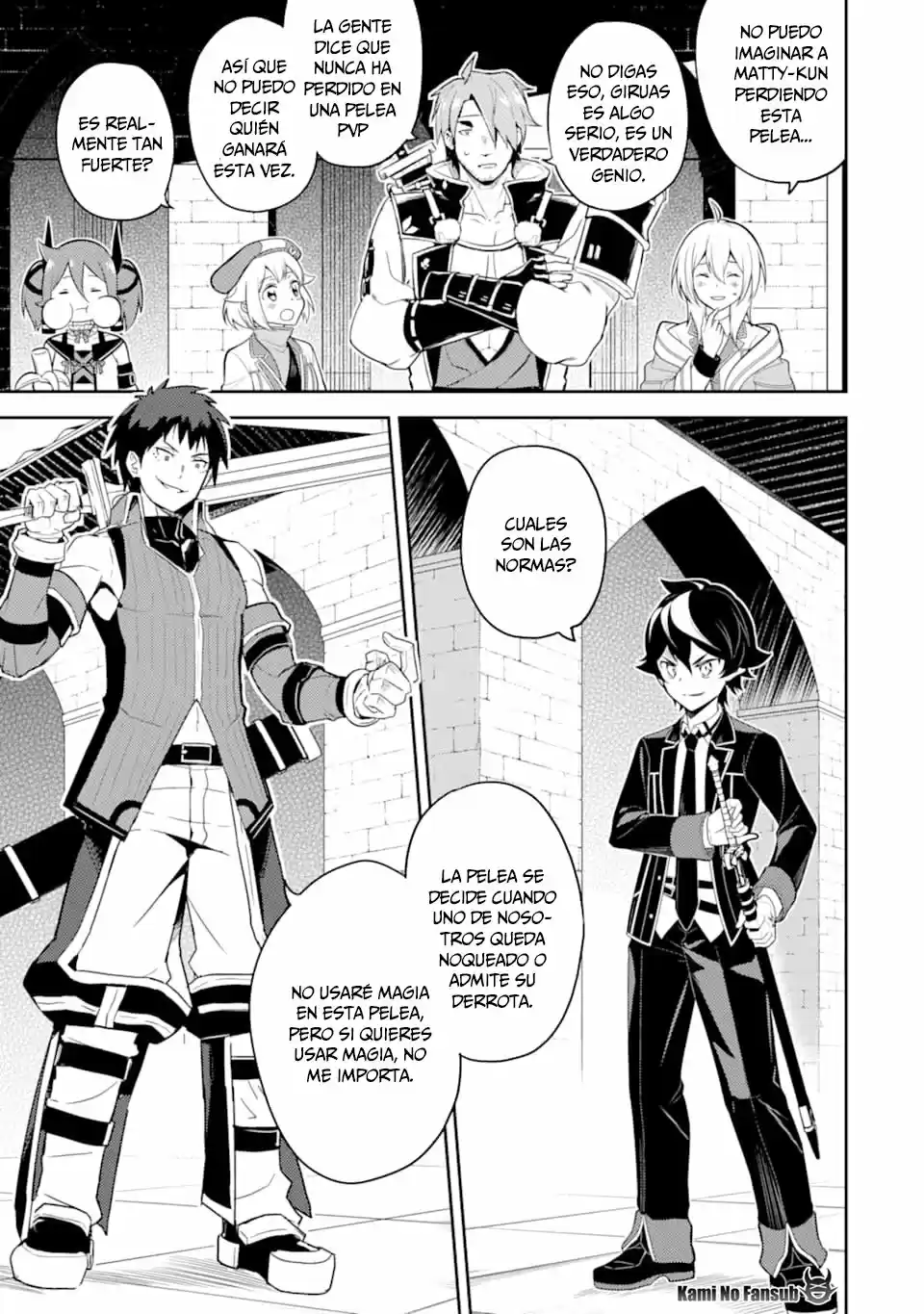 Shikkaku Mon No Saikyou Kenja - Capítulo 34 - Página 5 - LectorTMOo