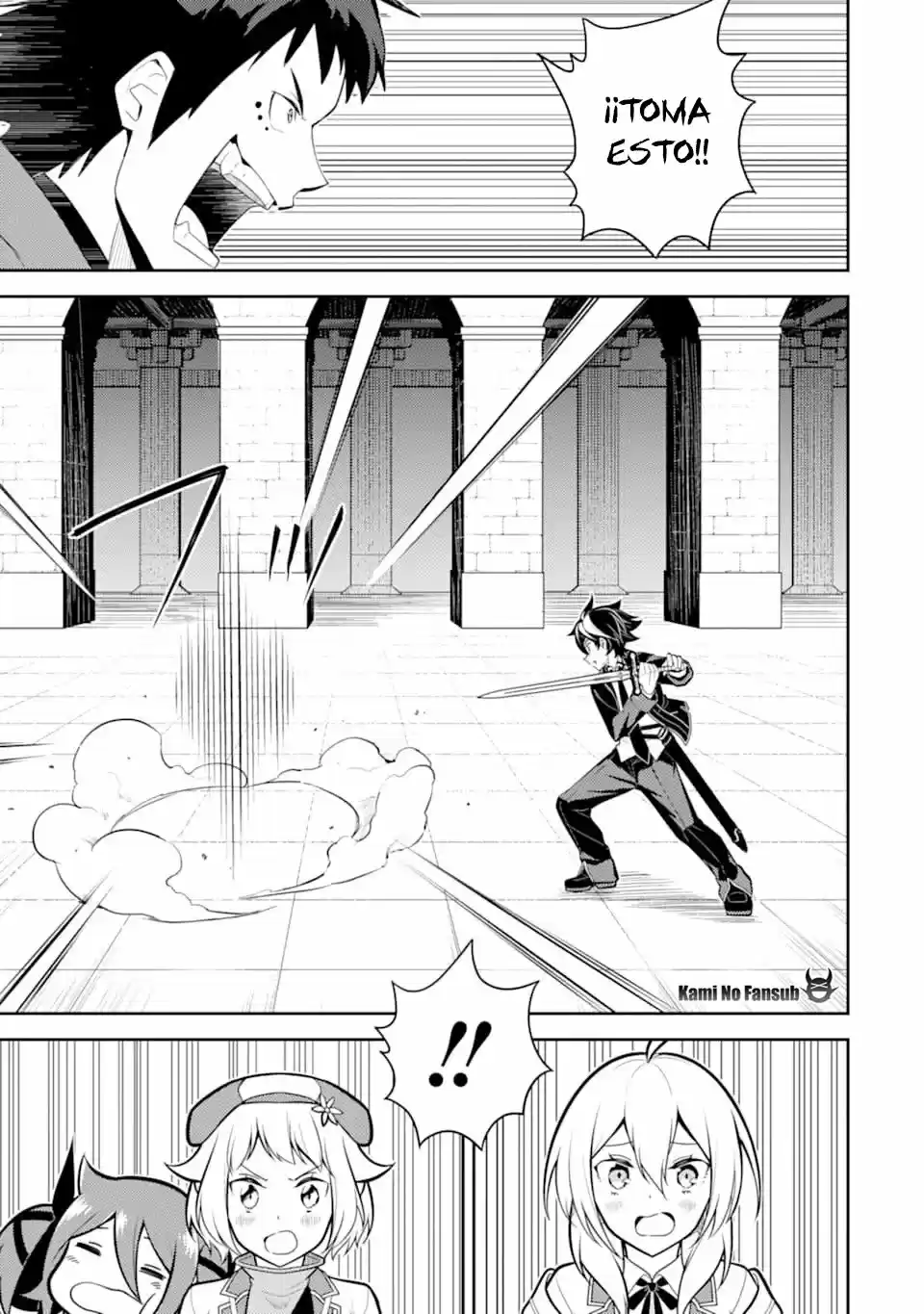 Shikkaku Mon No Saikyou Kenja - Capítulo 34 - Página 18 - LectorTMOo