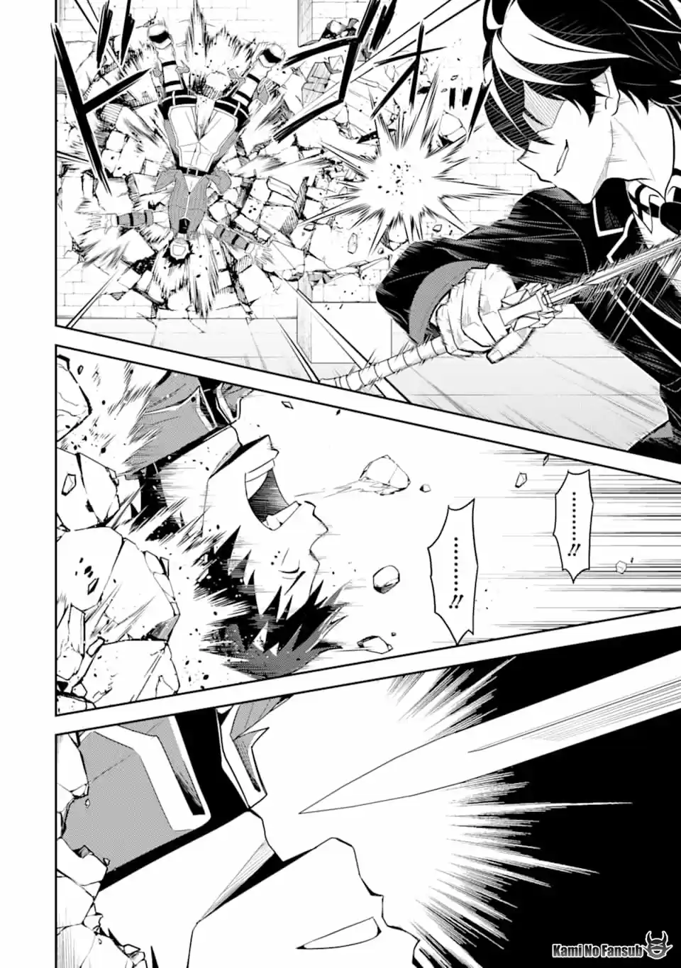 Shikkaku Mon No Saikyou Kenja - Capítulo 34 - Página 25 - LectorTMOo