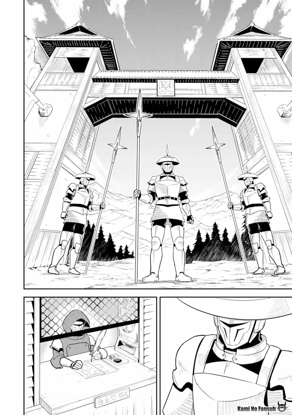 Shikkaku Mon No Saikyou Kenja - Capítulo 34 - Página 41 - LectorTMOo