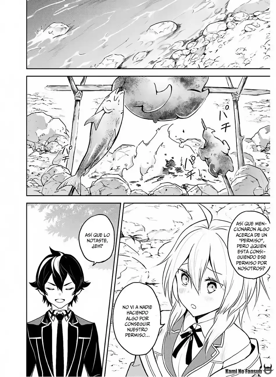 Shikkaku Mon No Saikyou Kenja - Capítulo 35 - Página 5 - LectorTMOo