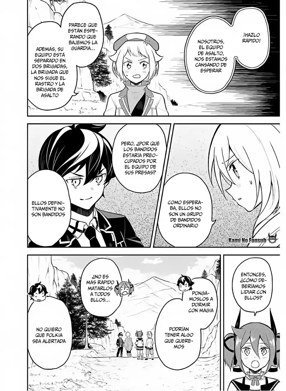 Shikkaku Mon No Saikyou Kenja - Capítulo 35 - Página 14 - LectorTMOo