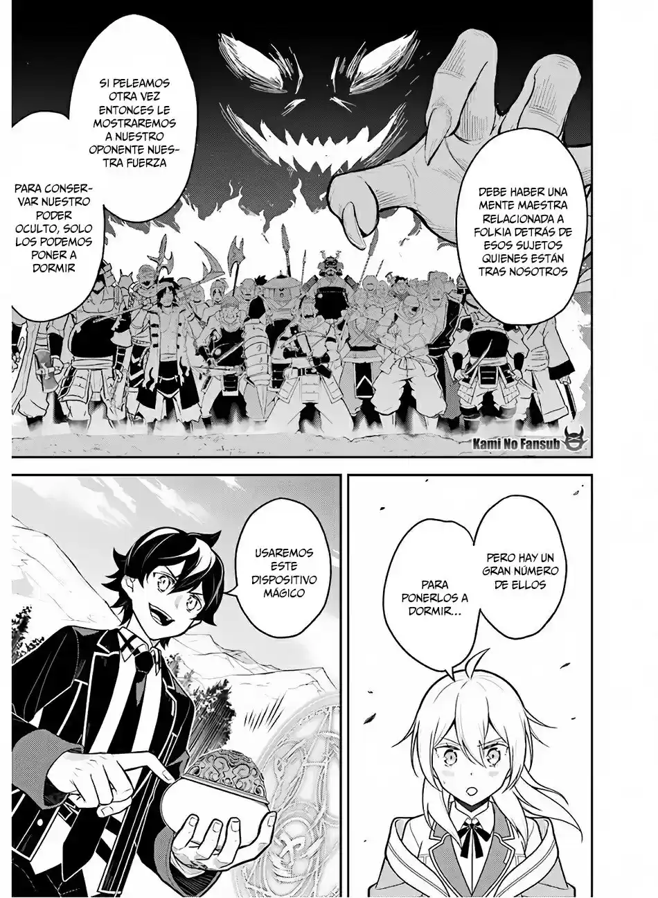 Shikkaku Mon No Saikyou Kenja - Capítulo 35 - Página 15 - LectorTMOo