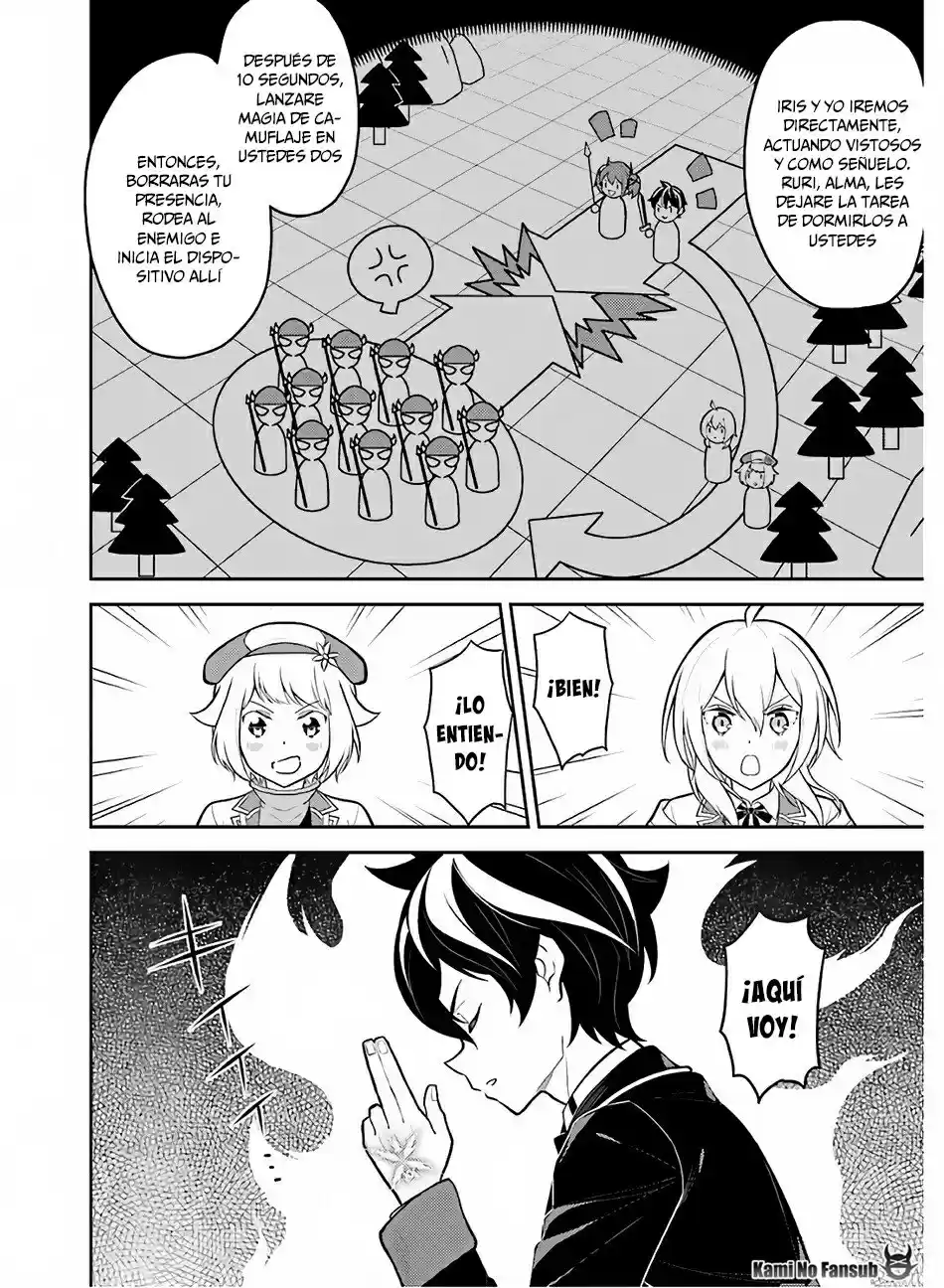 Shikkaku Mon No Saikyou Kenja - Capítulo 35 - Página 16 - LectorTMOo