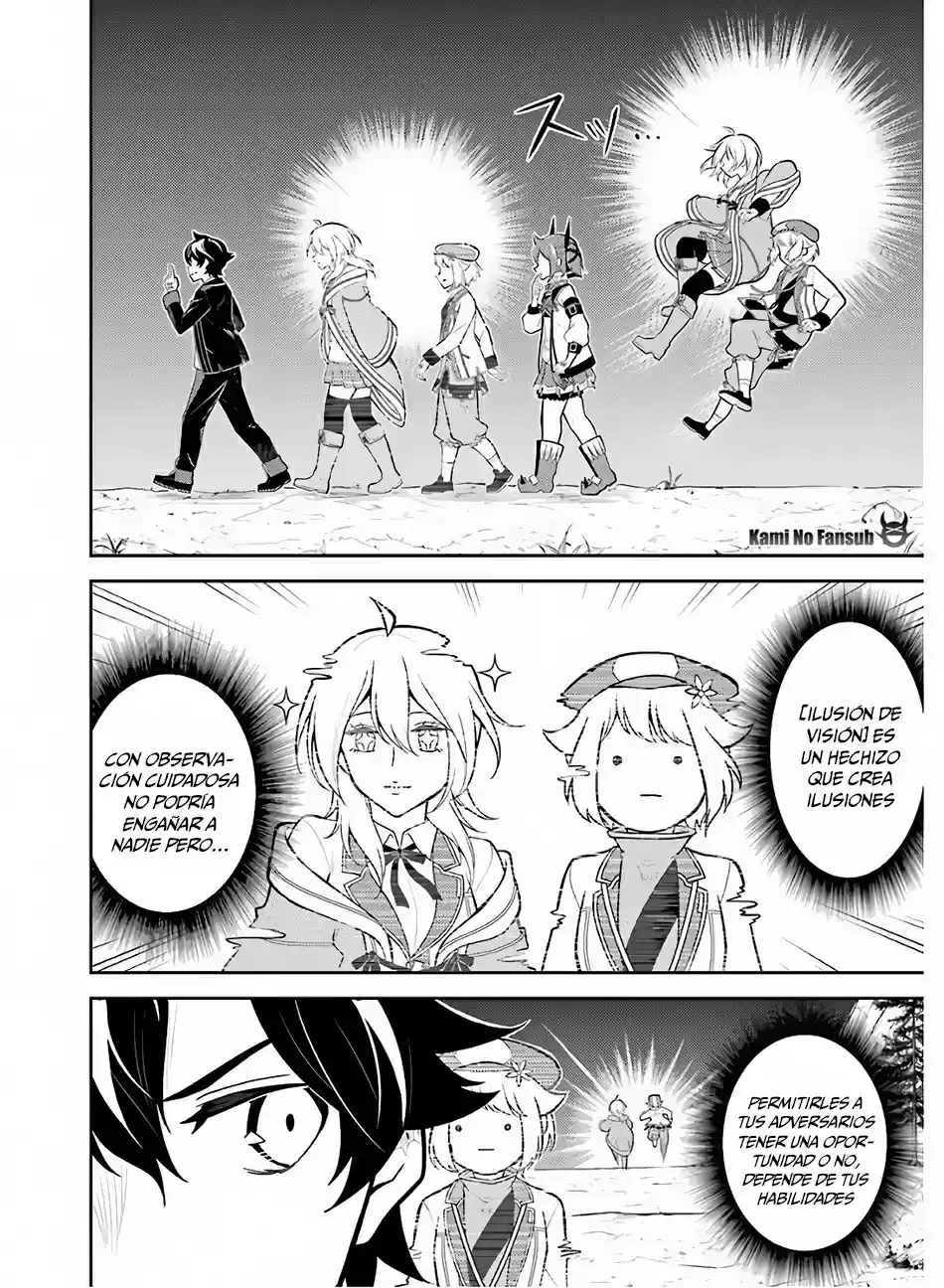 Shikkaku Mon No Saikyou Kenja - Capítulo 35 - Página 18 - LectorTMOo