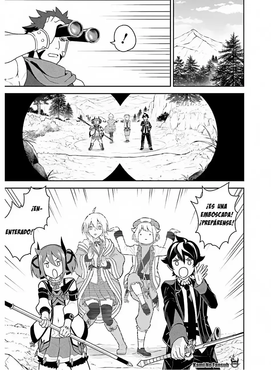 Shikkaku Mon No Saikyou Kenja - Capítulo 35 - Página 19 - LectorTMOo