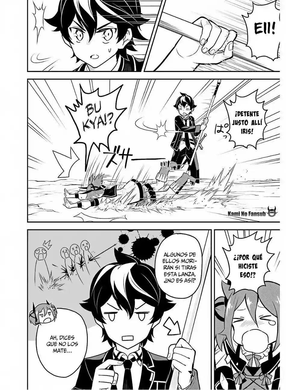 Shikkaku Mon No Saikyou Kenja - Capítulo 35 - Página 25 - LectorTMOo
