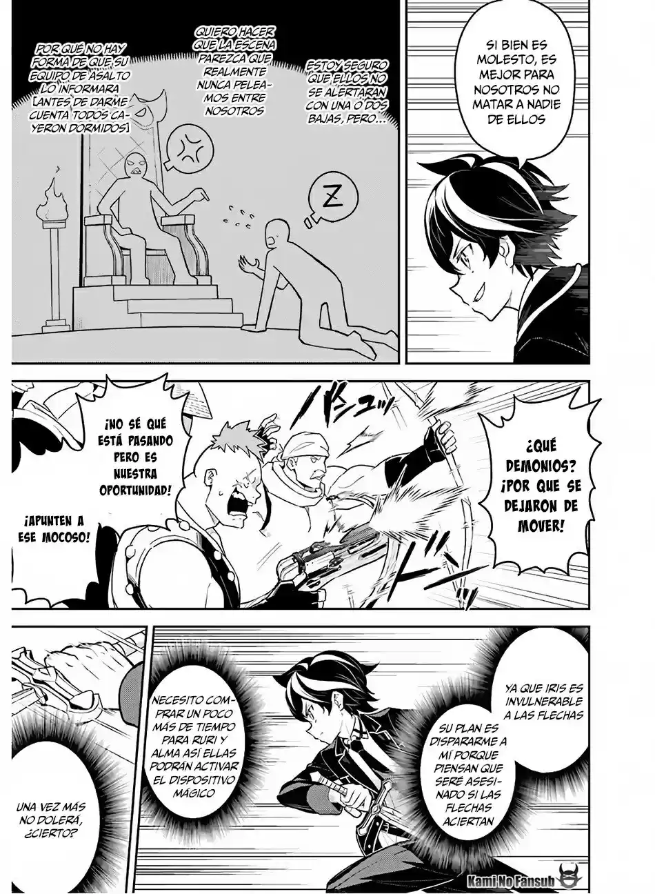 Shikkaku Mon No Saikyou Kenja - Capítulo 35 - Página 26 - LectorTMOo