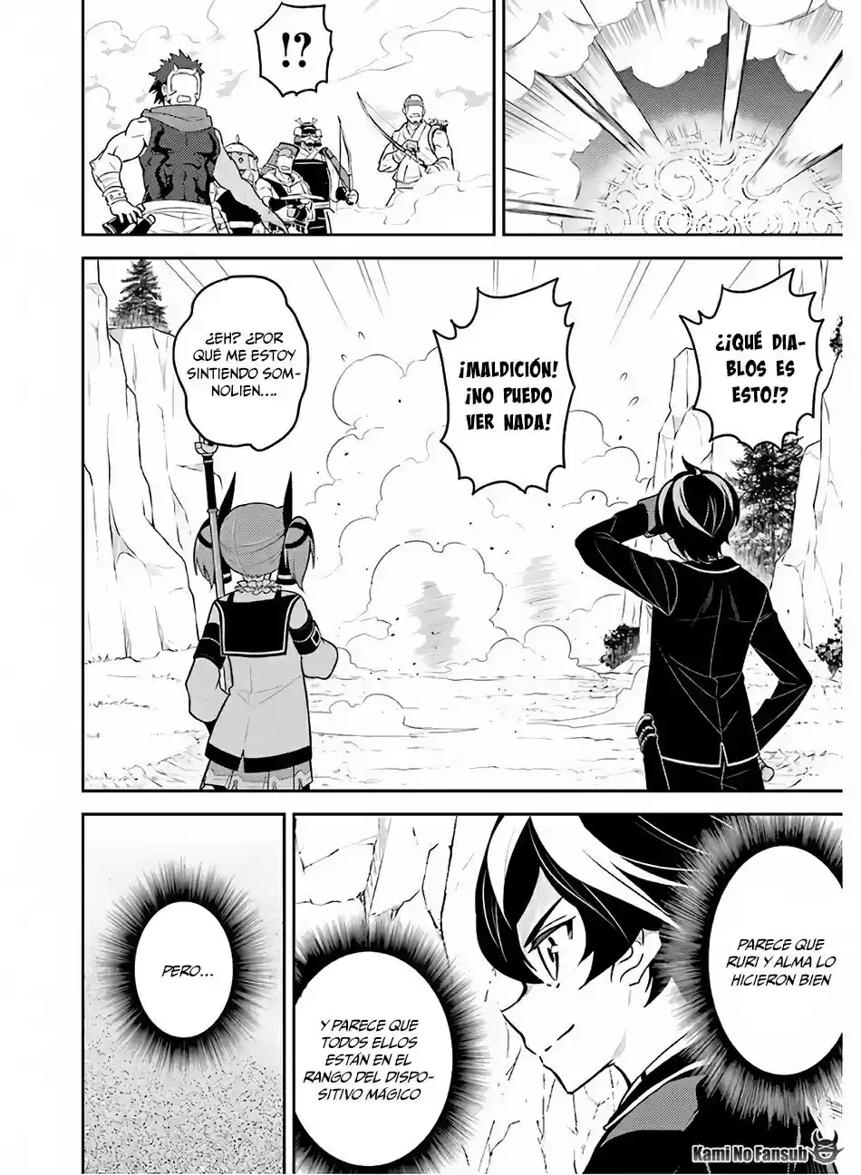Shikkaku Mon No Saikyou Kenja - Capítulo 35 - Página 29 - LectorTMOo