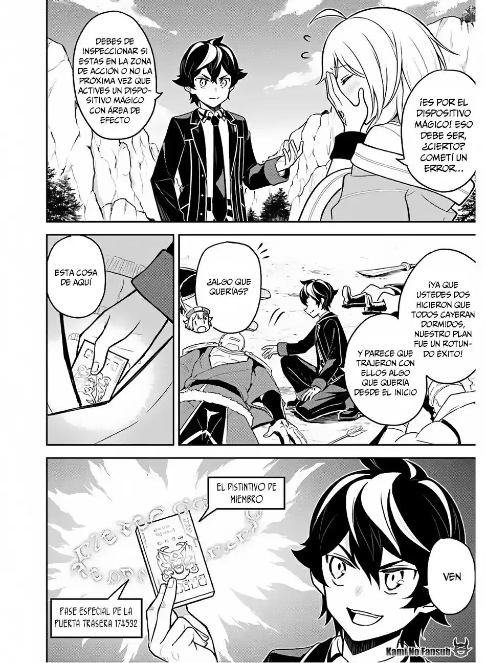 Shikkaku Mon No Saikyou Kenja - Capítulo 35 - Página 33 - LectorTMOo