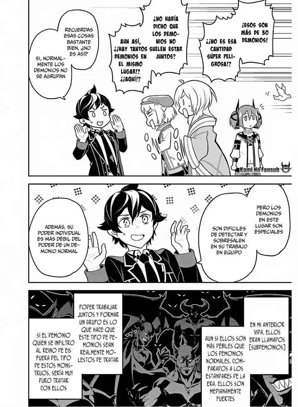 Shikkaku Mon No Saikyou Kenja - Capítulo 35 - Página 39 - LectorTMOo