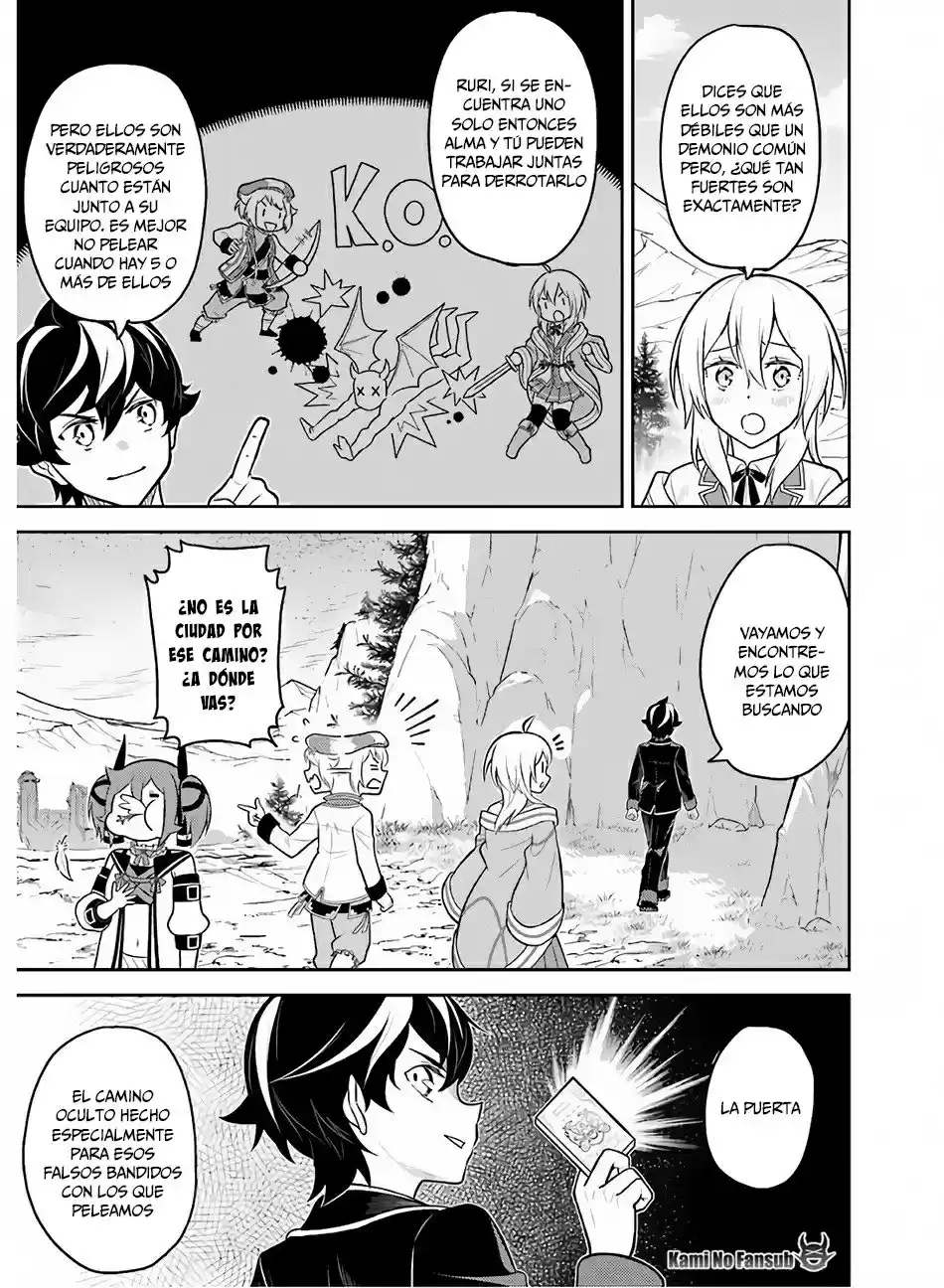 Shikkaku Mon No Saikyou Kenja - Capítulo 35 - Página 40 - LectorTMOo