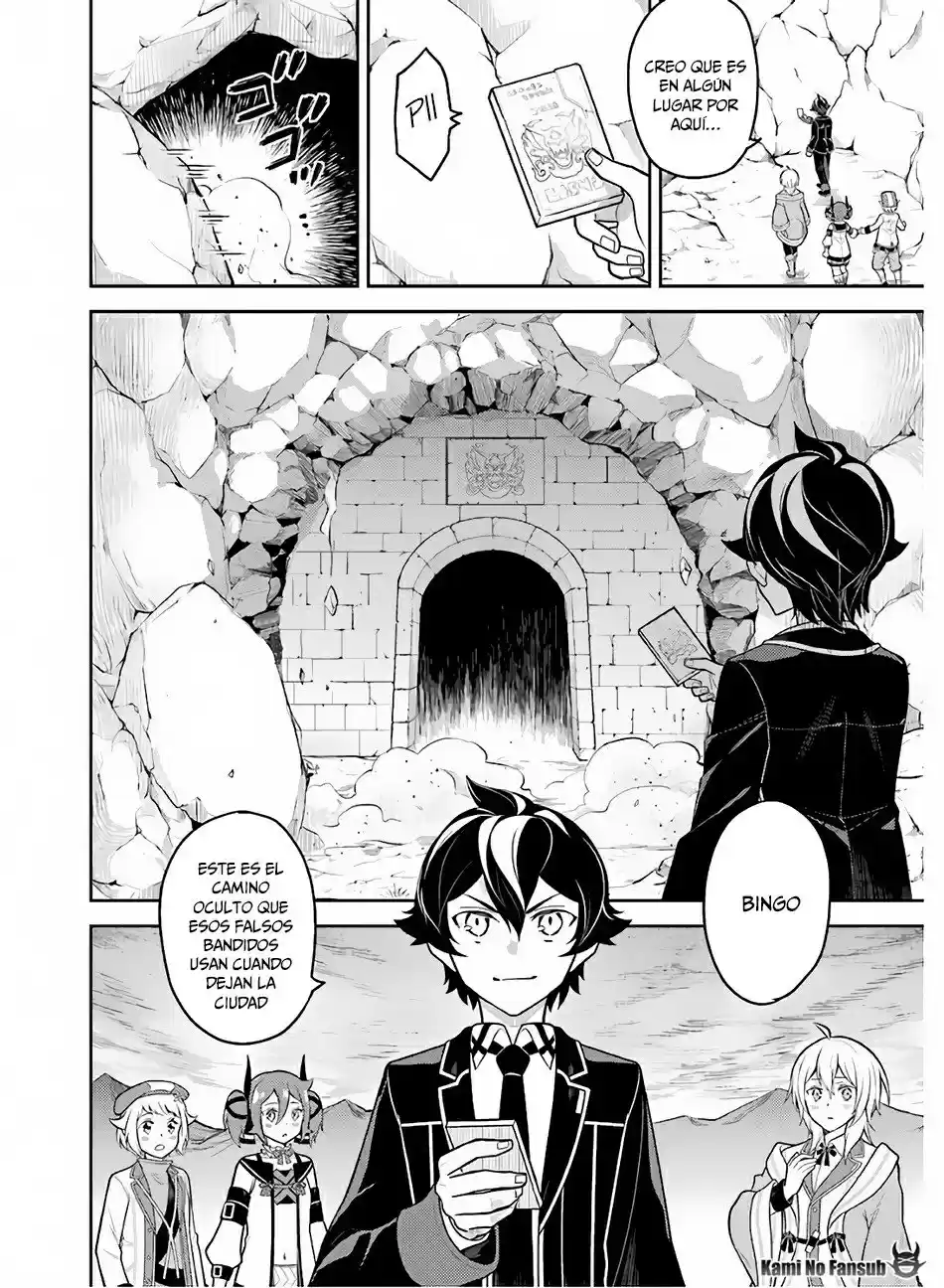 Shikkaku Mon No Saikyou Kenja - Capítulo 35 - Página 41 - LectorTMOo