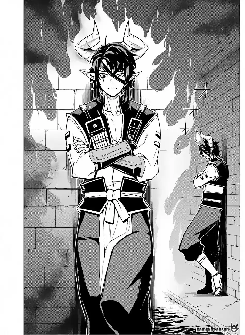Shikkaku Mon No Saikyou Kenja - Capítulo 35 - Página 44 - LectorTMOo
