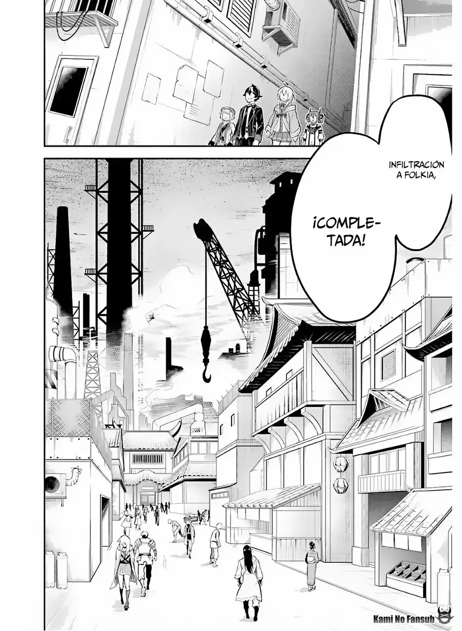 Shikkaku Mon No Saikyou Kenja - Capítulo 35 - Página 49 - LectorTMOo