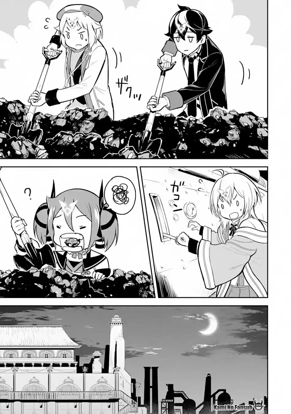Shikkaku Mon No Saikyou Kenja - Capítulo 36 - Página 19 - LectorTMOo