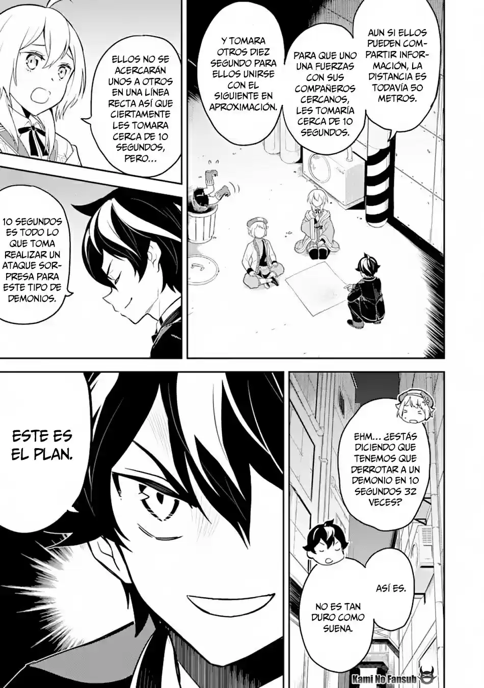 Shikkaku Mon No Saikyou Kenja - Capítulo 36 - Página 25 - LectorTMOo