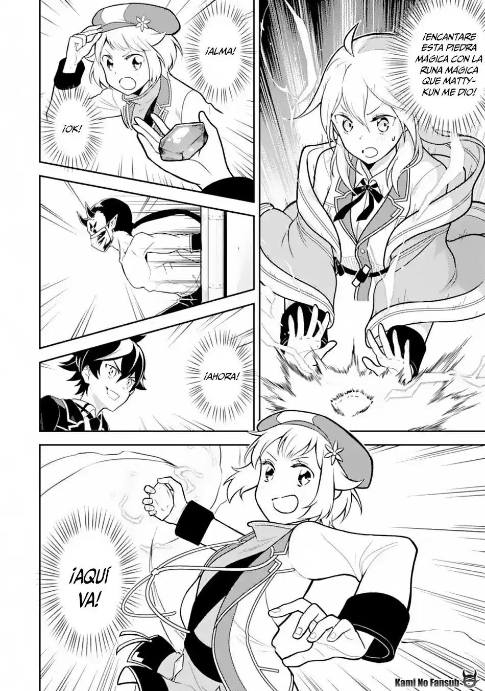 Shikkaku Mon No Saikyou Kenja - Capítulo 36 - Página 36 - LectorTMOo