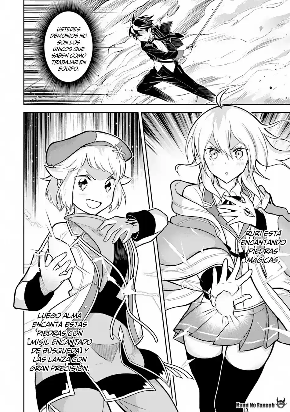 Shikkaku Mon No Saikyou Kenja - Capítulo 36 - Página 47 - LectorTMOo