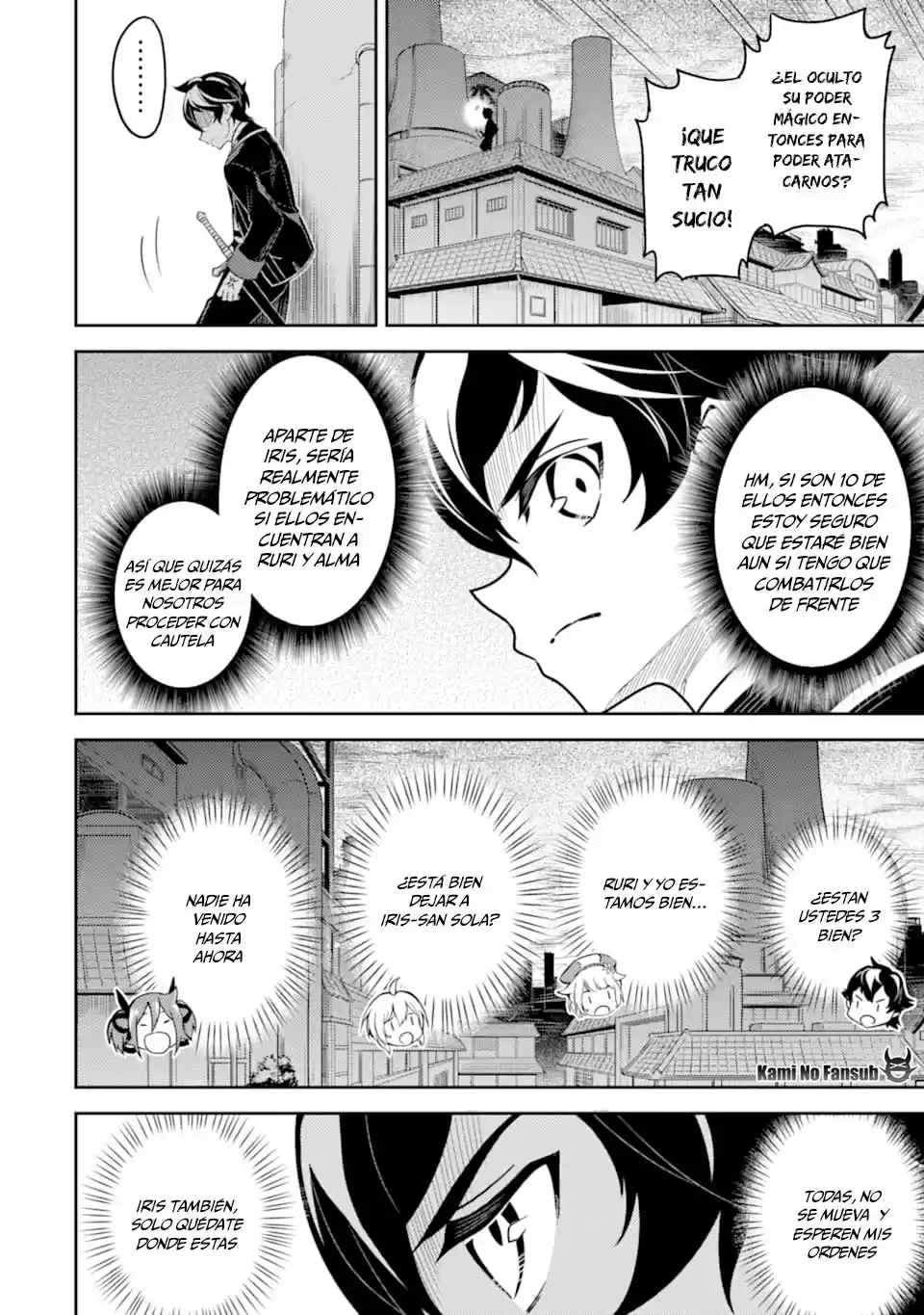 Shikkaku Mon No Saikyou Kenja - Capítulo 37 - Página 17 - LectorTMOo
